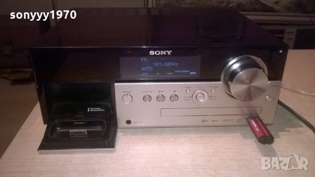 sony hcd-mx700ni-cd/usb/lan/tuner/iphone/amplifier-внос швеция, снимка 4 - Ресийвъри, усилватели, смесителни пултове - 25592986