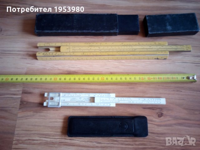 Логометрични линии - логометрична линия, снимка 1