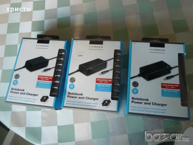 Захранване за лаптоп VIVANCO 3 модела