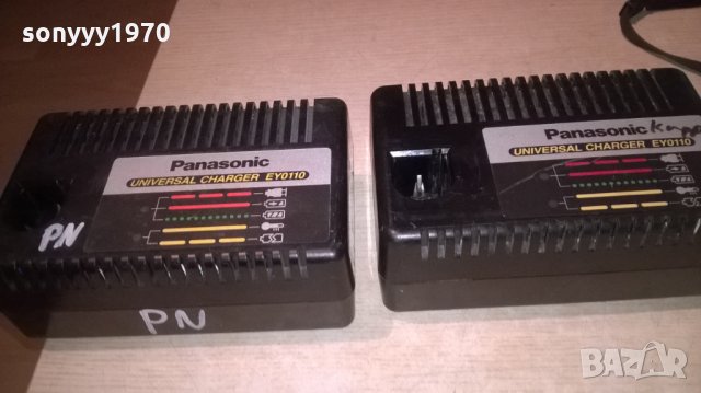 panasonic 9-32v battery charger-внос швеция, снимка 2 - Винтоверти - 25400400