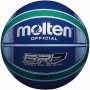 баскетболна топка Molten GR7 D нова
