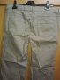 Панталон на "Том тейльр", снимка 2