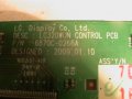 Продавам LCD LG - 32lh3000, снимка 16