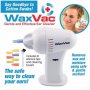 0698 Уред за почистване на уши  wax vac, снимка 3