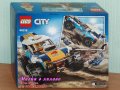 Продавам лего LEGO CITY 60218 - Кола за пустинно рали, снимка 2
