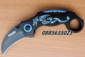  Сгъваем нож /карамбит/ Син дракон, снимка 2