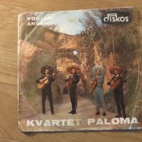 малка грамофонна плоча - Kvartet Paloma - изд.70те г., снимка 1 - Грамофонни плочи - 24831011