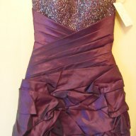 Продавам нова абитуриентска/бална/официална рокля, снимка 1 - Рокли - 9602472