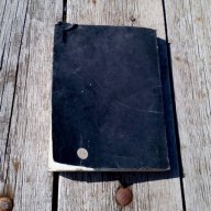 Книга Сериозно за развода, снимка 2 - Антикварни и старинни предмети - 18347947