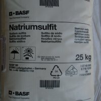 Натриев сулфит BASF