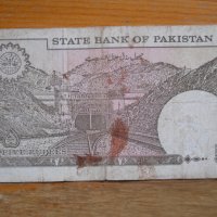 банкноти - Пакистан, снимка 10 - Нумизматика и бонистика - 23752517
