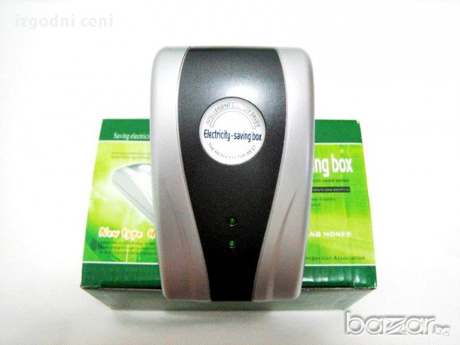 Power Saving Box за пестене на електроенергия, снимка 1