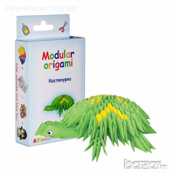 Комплект за изработване на модулно оригами Костенурка, снимка 1