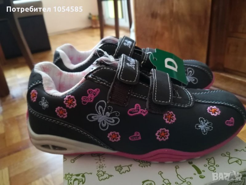 Чисто нови маратонки, , снимка 1