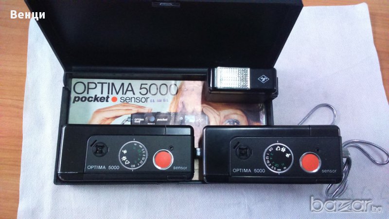 AGFA OPTIMA 5000 фотоапарати, снимка 1