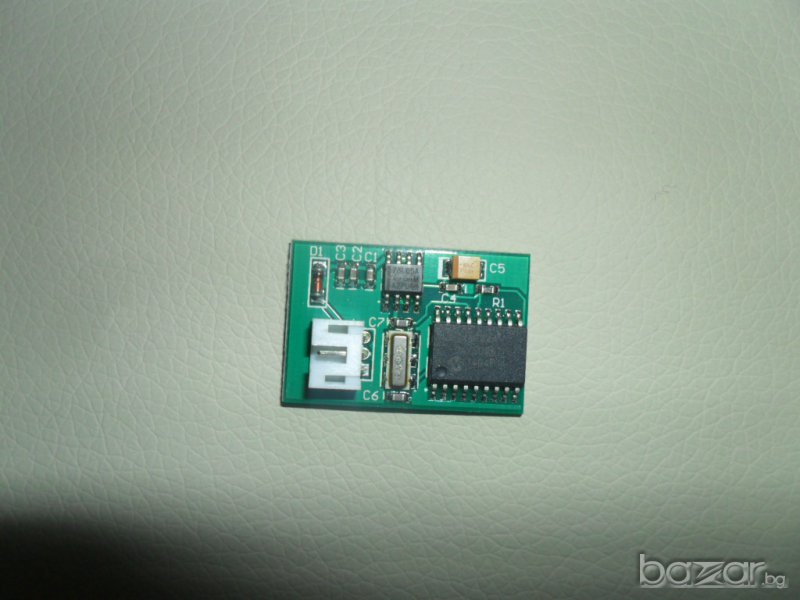 Емулатори за имобилайзери,пасажерска седалка,кантар, снимка 1