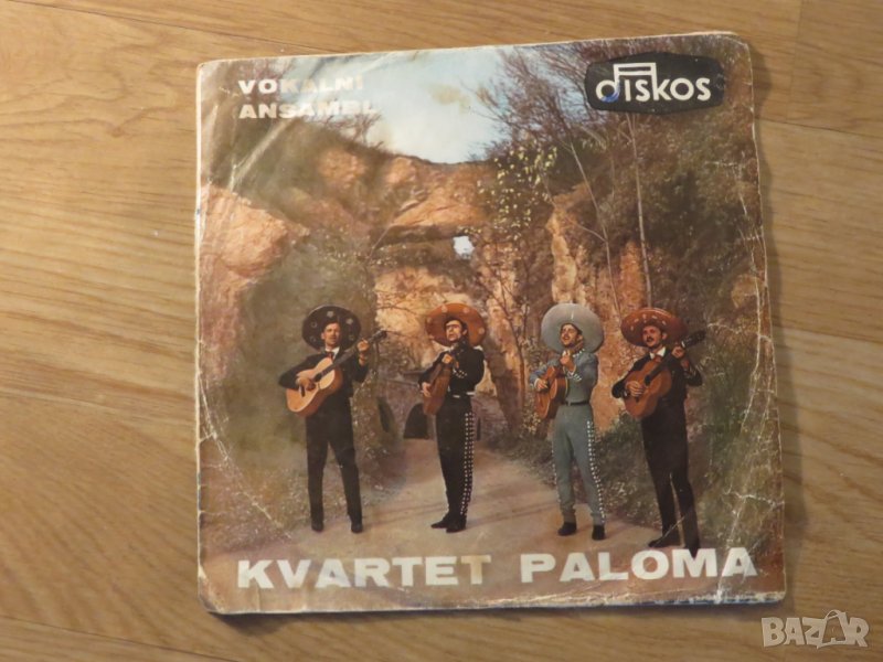 малка грамофонна плоча - Kvartet Paloma - изд.70те г., снимка 1