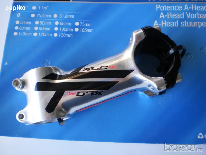 Продавам колела внос от Германия  алуминиева лапа XLC PRO модел 2014г, снимка 1