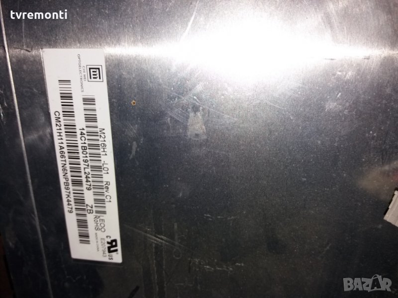 лампи за LCD монитори дисплей M216h1-l01 Rev C CCFL лампа, снимка 1