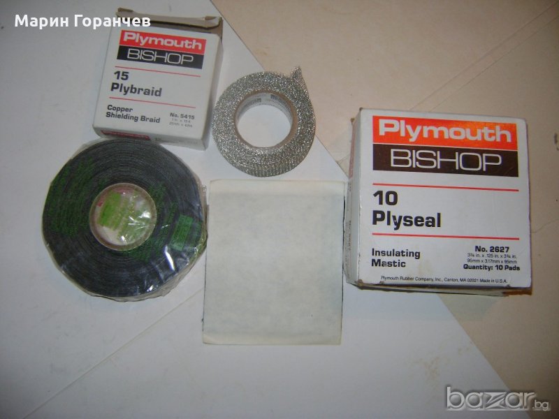 Самовулканизираща лента-''Бишоп'', снимка 1