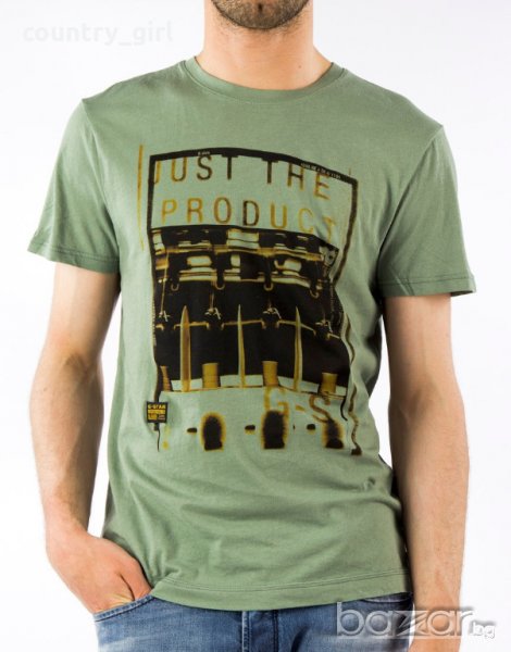 G-star Artruss - мъжка тениска, снимка 1