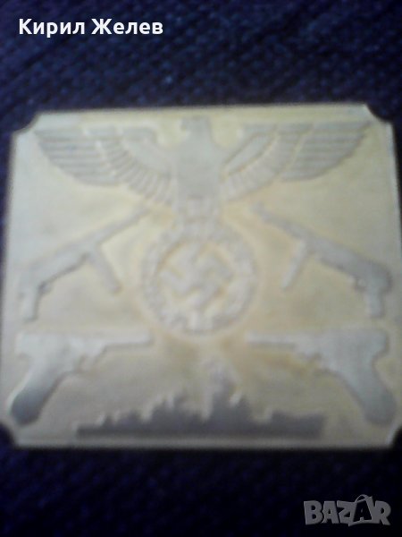 Немска апликация А 198 , снимка 1