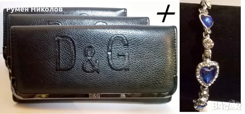 дамско портмоне +гривна, снимка 1