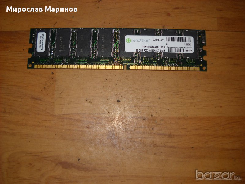102.Ram DDR 400 MHz,PC-3200,1Gb,renditoin, снимка 1