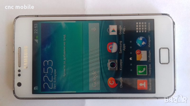 Samsung Galaxy S2 - Samsung GT-I9100, снимка 1