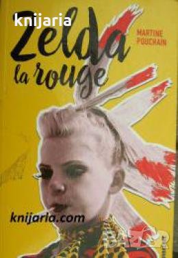 Zelda la rouge , снимка 1