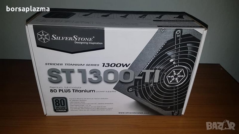 Silverstone 1300 Watt ST1300-TI Strider Titanium Modular PSU/Power Supply, снимка 1