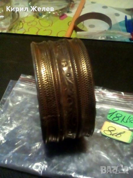 Гривни-18, снимка 1