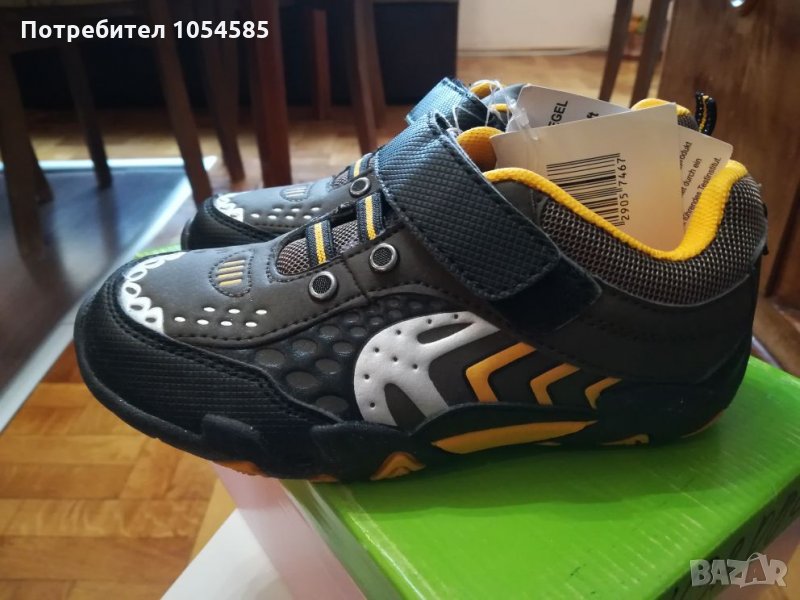 Нови маратонки - 30 номер , снимка 1