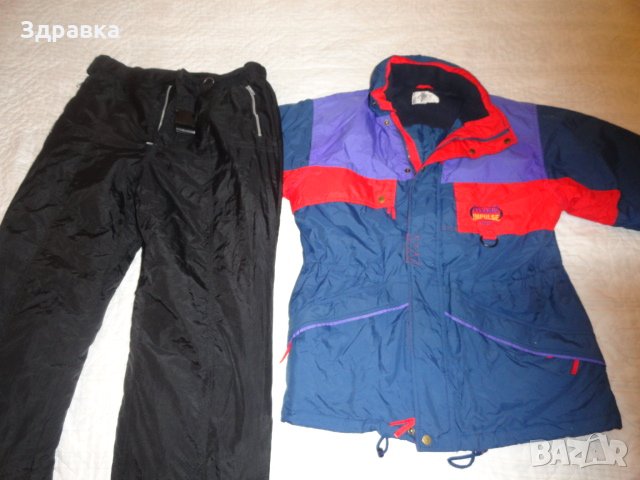 Зимен ски екип М/170см Ски екипировка за ваканцията в планината