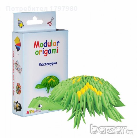 Комплект за изработване на модулно оригами Костенурка