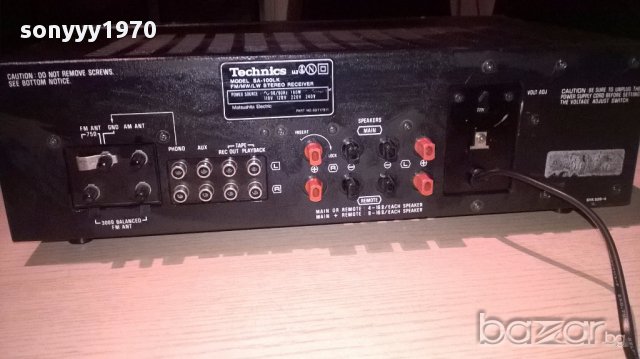 technics stereo receiver-внос швеицария, снимка 12 - Ресийвъри, усилватели, смесителни пултове - 12766597