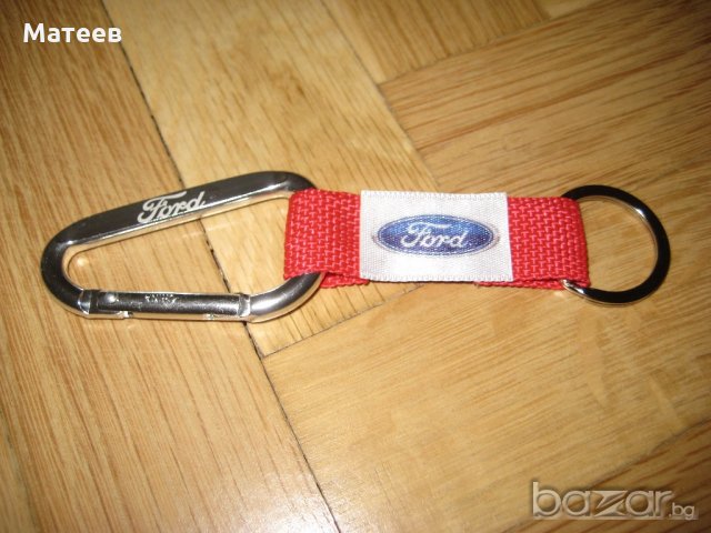 Ключодържател за Форд Ford, снимка 5 - Аксесоари и консумативи - 18237836