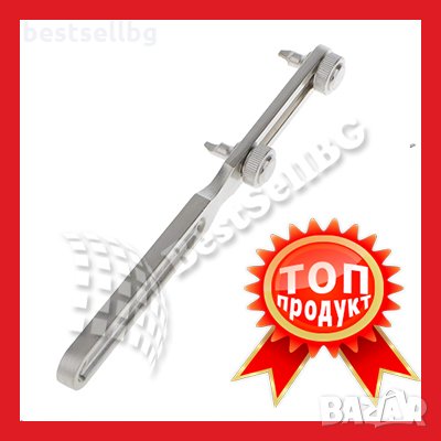 Професионален регулируем инструмент отварачка отваряне затваряне на капаците на часовници часовникар