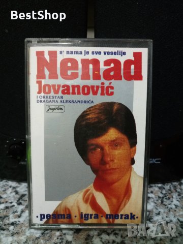 Nenad Jovanovic, снимка 1 - Аудио касети - 22607656