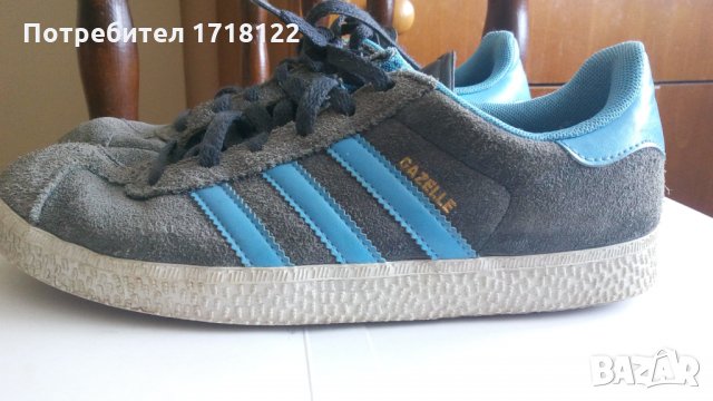 Детски маратонки Adidas, снимка 3 - Детски маратонки - 22740087