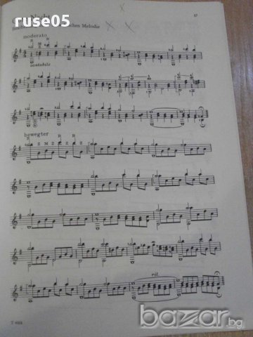 Книга "Kleine Serenade für Gitarre - Martin Rätz" - 20 стр., снимка 5 - Специализирана литература - 15948709