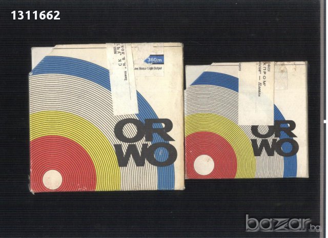 магнетофонни ленти - МИСЛИ ОТ ЛЮДМИЛА ЖИВКОВА и СТИХОТВОРЕНИЯ ЗА Н, снимка 3 - Други ценни предмети - 16273856