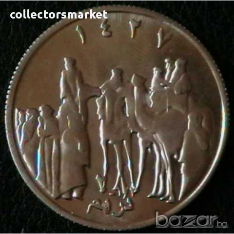 50 песети 2006, Кабо Дакхла