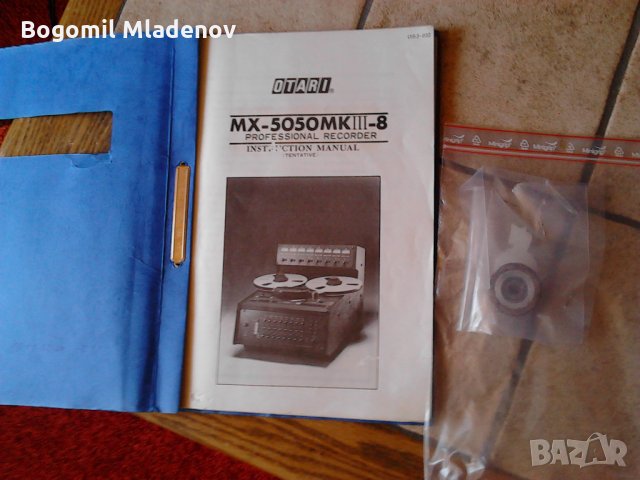 Otari MX 50 50 1/2" 8 Track 80's, снимка 8 - Декове - 24713247