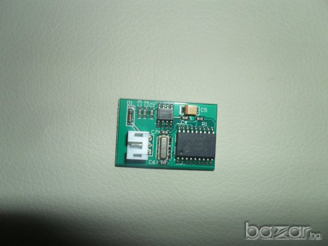 Емулатори за имобилайзери,пасажерска седалка,кантар