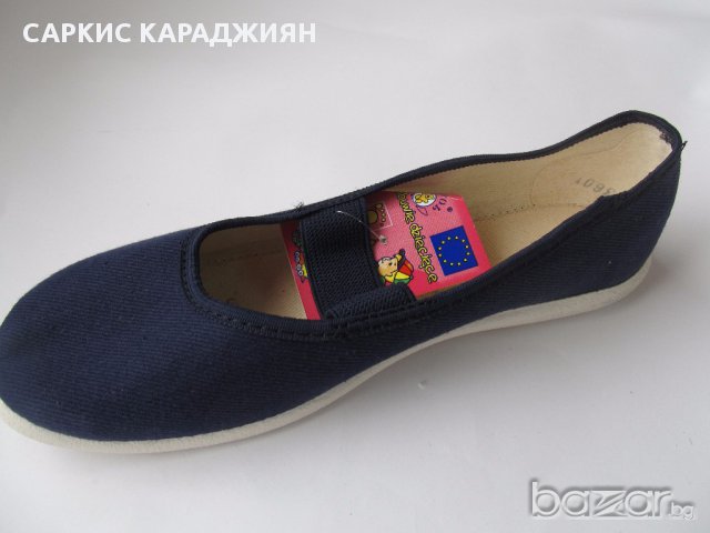 Пантофи Зетпол  за момичета, снимка 3 - Бебешки обувки - 15657345