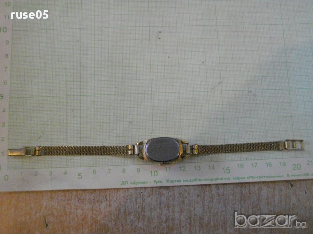 Часовник "Luch" дамски ръчен с верижка съветски работещ , снимка 4 - Дамски - 16427040