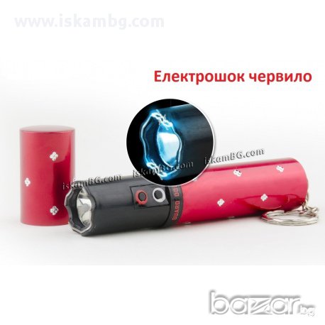 Електрошок червило - код 1215