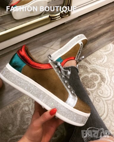 ПОСЛЕДЕН 38, 39 и 40 номер, НАМАЛЕНИ на 39лв