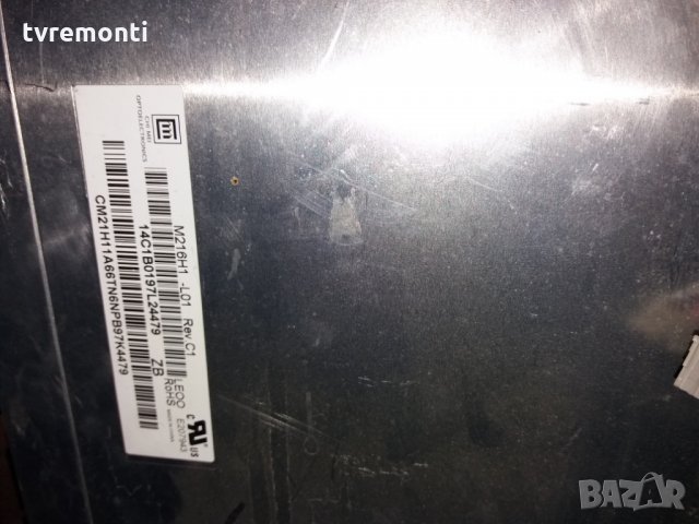 лампи за LCD монитори дисплей M216h1-l01 Rev C CCFL лампа